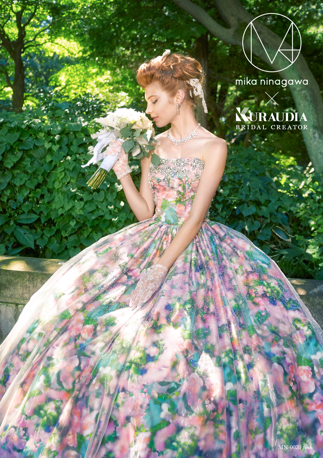 東京會舘で大人気 蜷川実花ドレス モード マリエの新着 キャンペーン情報