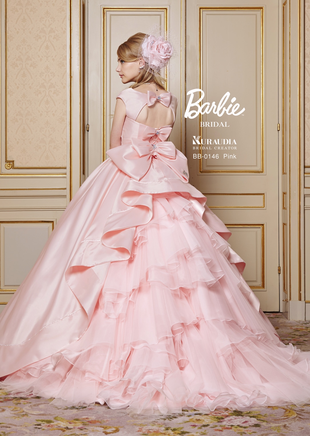 BB 0146 Pink 2