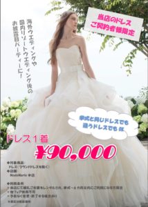 f3e58445e3137b75df66d7b6b4cf6f96