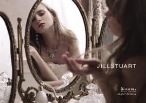 JIL0147 OffWhite image