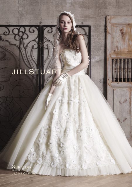 JIL0147 OffWhite 1