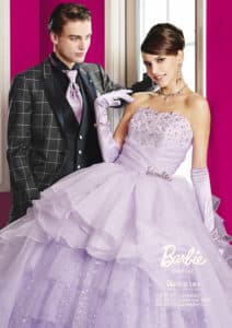 10a2af307d0960080ff15f01e614cbd9