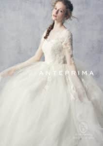 ANT0217 off white i 1