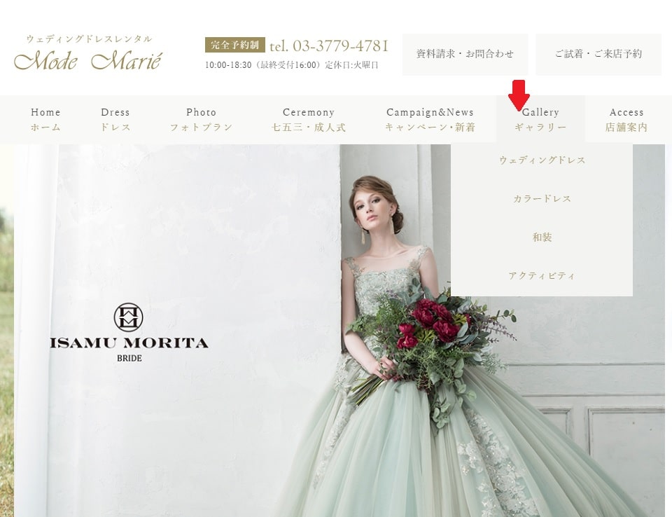 a585e937245d58ff93c9e4f6f8e4243f