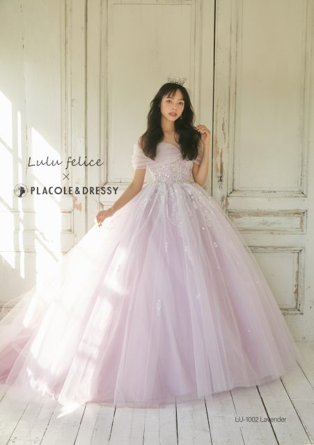 LU 1002 Lavender 3