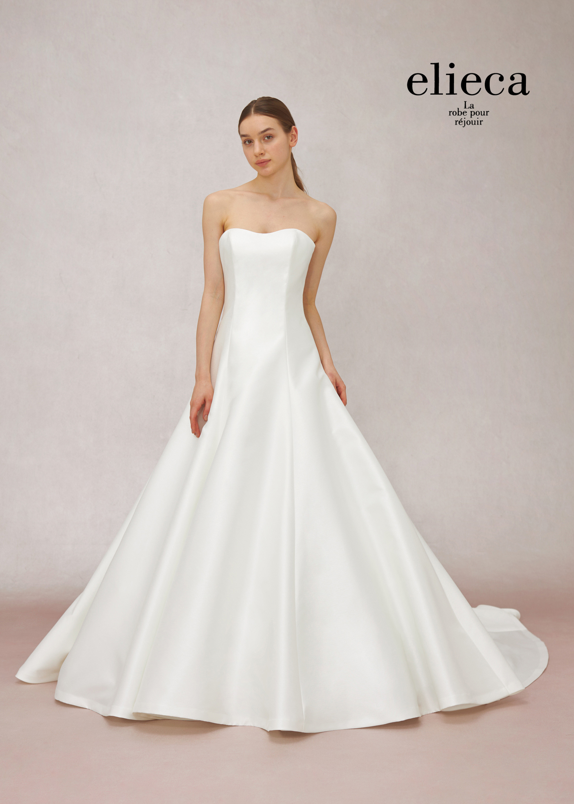 ELD 96118 1334 N 20240110