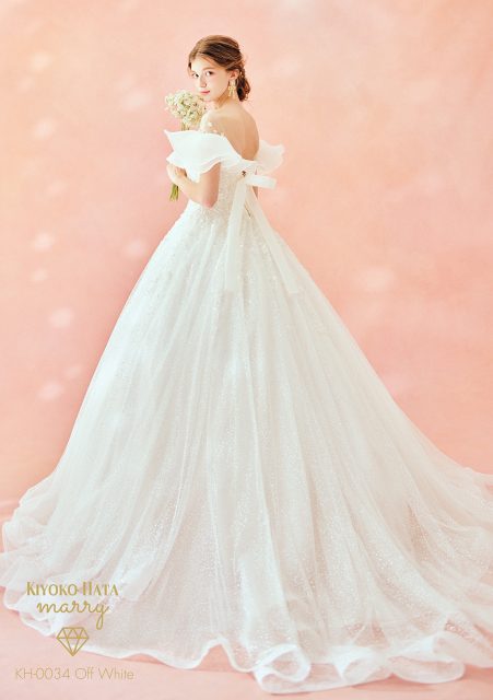 KH 0034 Off White2