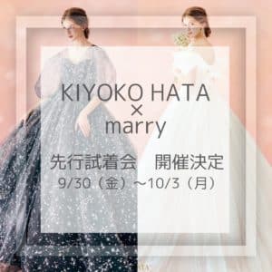 5F16DD20 1D13 43A1 8358 189443796E7E