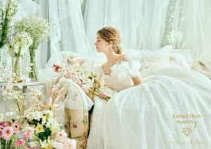 KH 0034 Off White image1