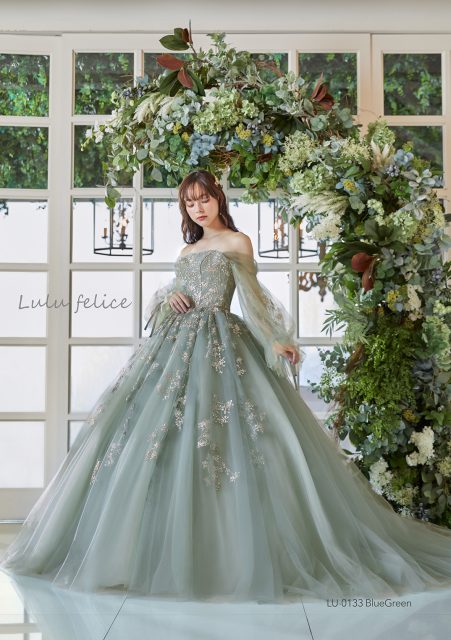 LU 0133 BlueGreen1