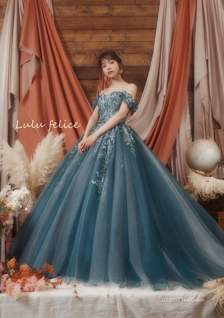 LU 0107 Teal Green