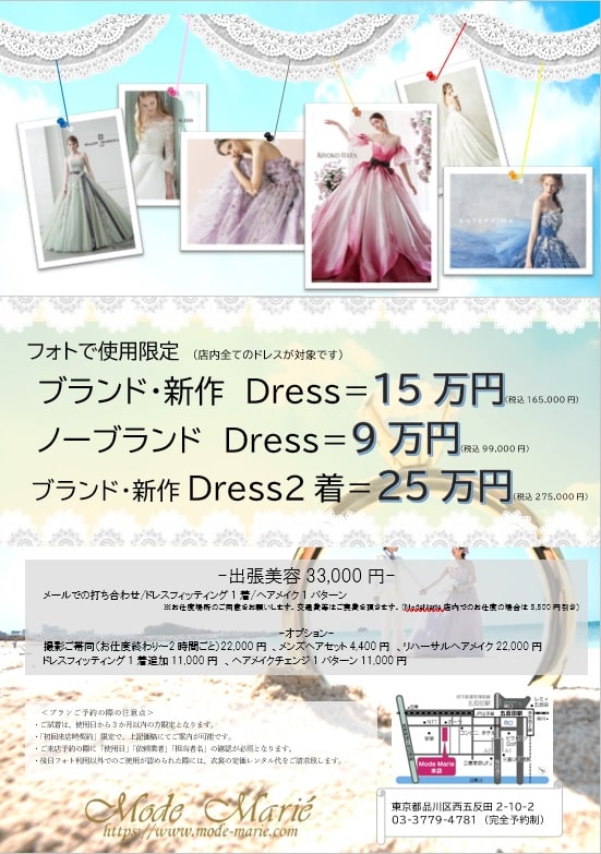 c08bfca9c7531dbfd87f50207b466719