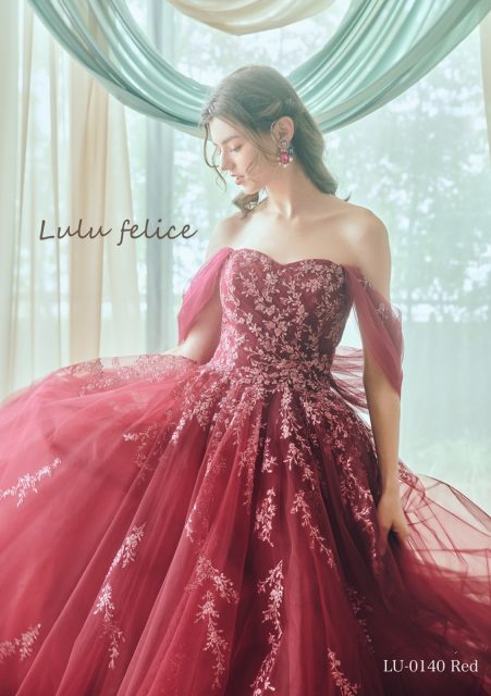 LU 0140 Red 4 image