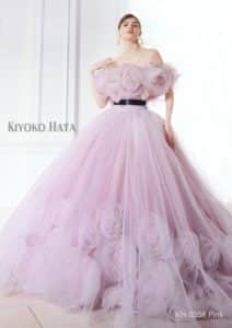 KH 0558 pink F1