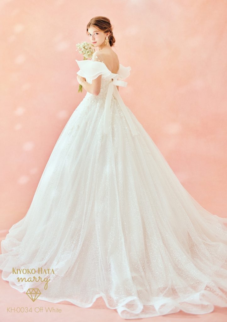 KH 0034 Off White2