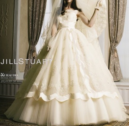 c18bd2b5560e8fe605f2f59b94820c4a