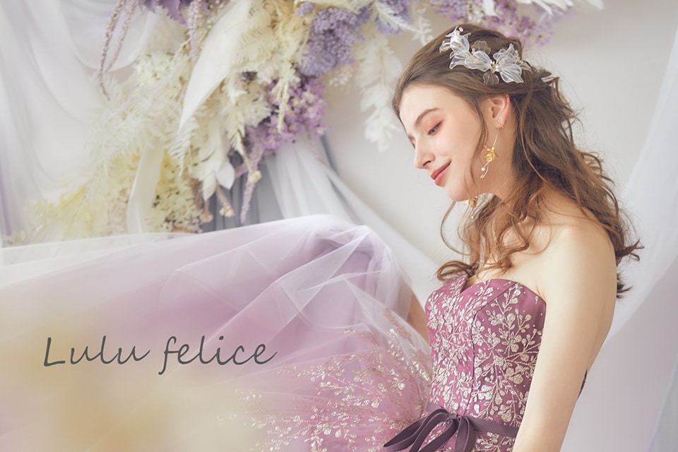 top4 LU 0128 Purple 2 image