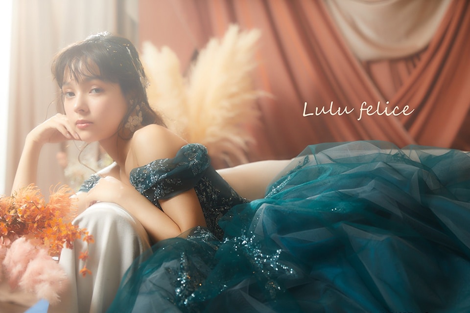 top5 LU 0107 Teal Green image