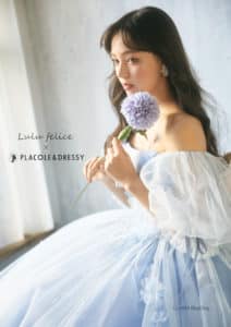 Lulu felice × PLACOLE＆DRESSY